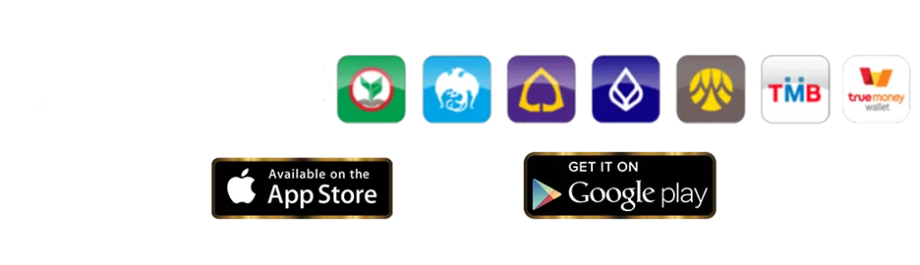 allone66 เข้า สู่ ระบบ